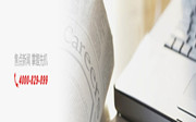 聯(lián)系我們